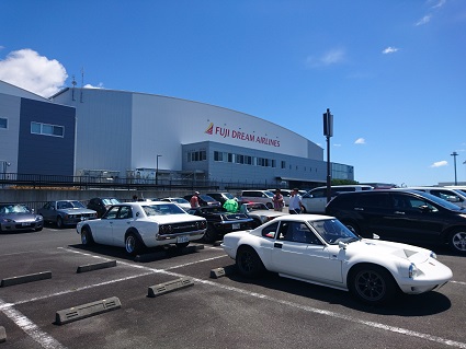 f:id:cotton1010:20190616102300j:plain f:id:cotton1010:20190616102300j:plain