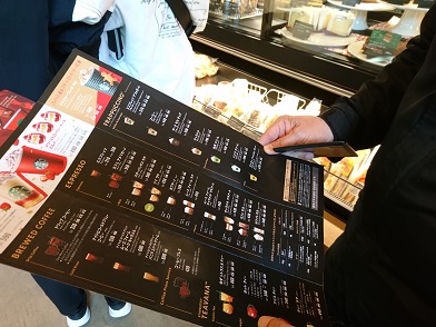 f:id:cotton1010:20191117094814j:plain f:id:cotton1010:20191117094814j:plain