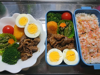 f:id:cotton1010:20191118070044j:plain f:id:cotton1010:20191118070044j:plain