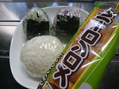 f:id:cotton1010:20191118071257j:plain f:id:cotton1010:20191118071257j:plain