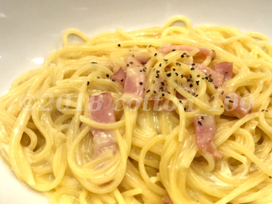 ミスタードーナツ「ミスドゴハン」定番パスタメニューの4種のチーズのカルボナーラのズーム画像