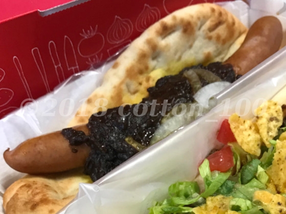 モスバーガーのナンカレードッグ