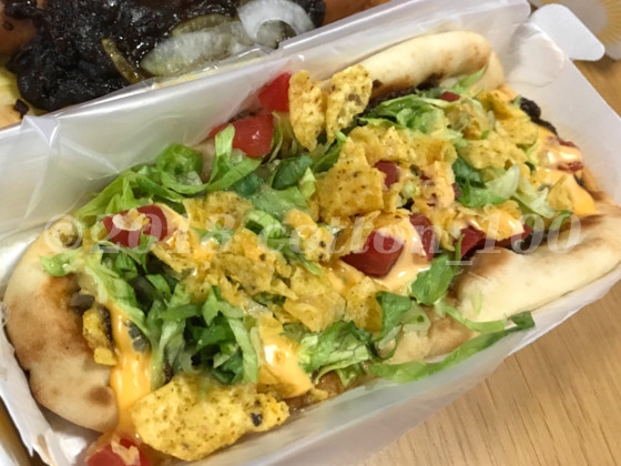 モスバーガーのナンタコス