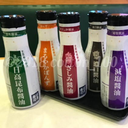 はま寿司の厳選醤油5種類