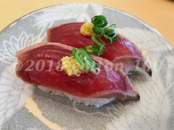 ダイマル水産の限定メニュー「かつおたたき」1皿税別140円