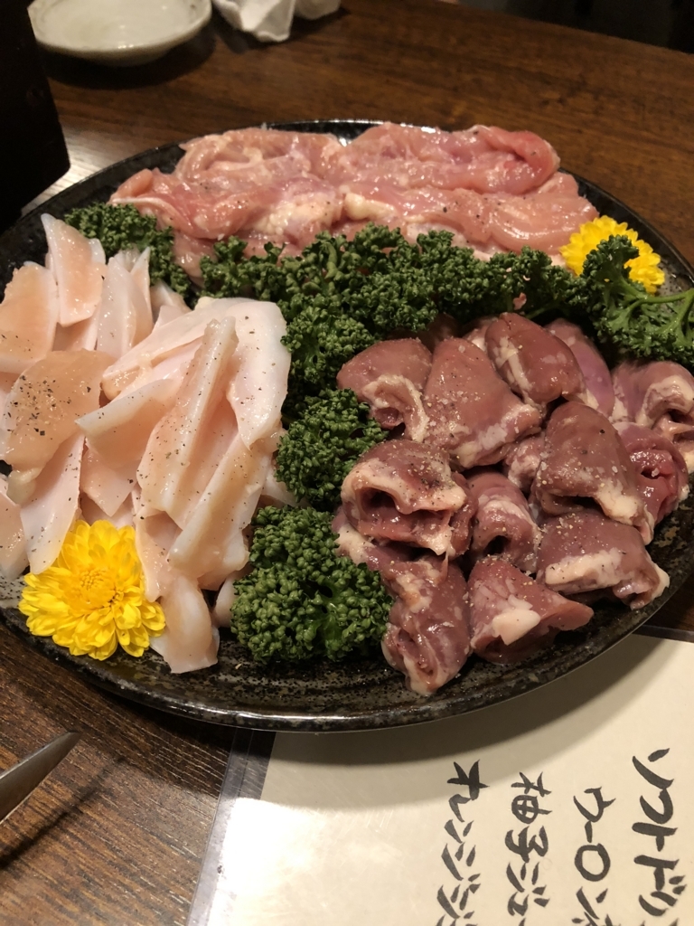 f:id:cotton_desu:20180224181521j:plain:w400