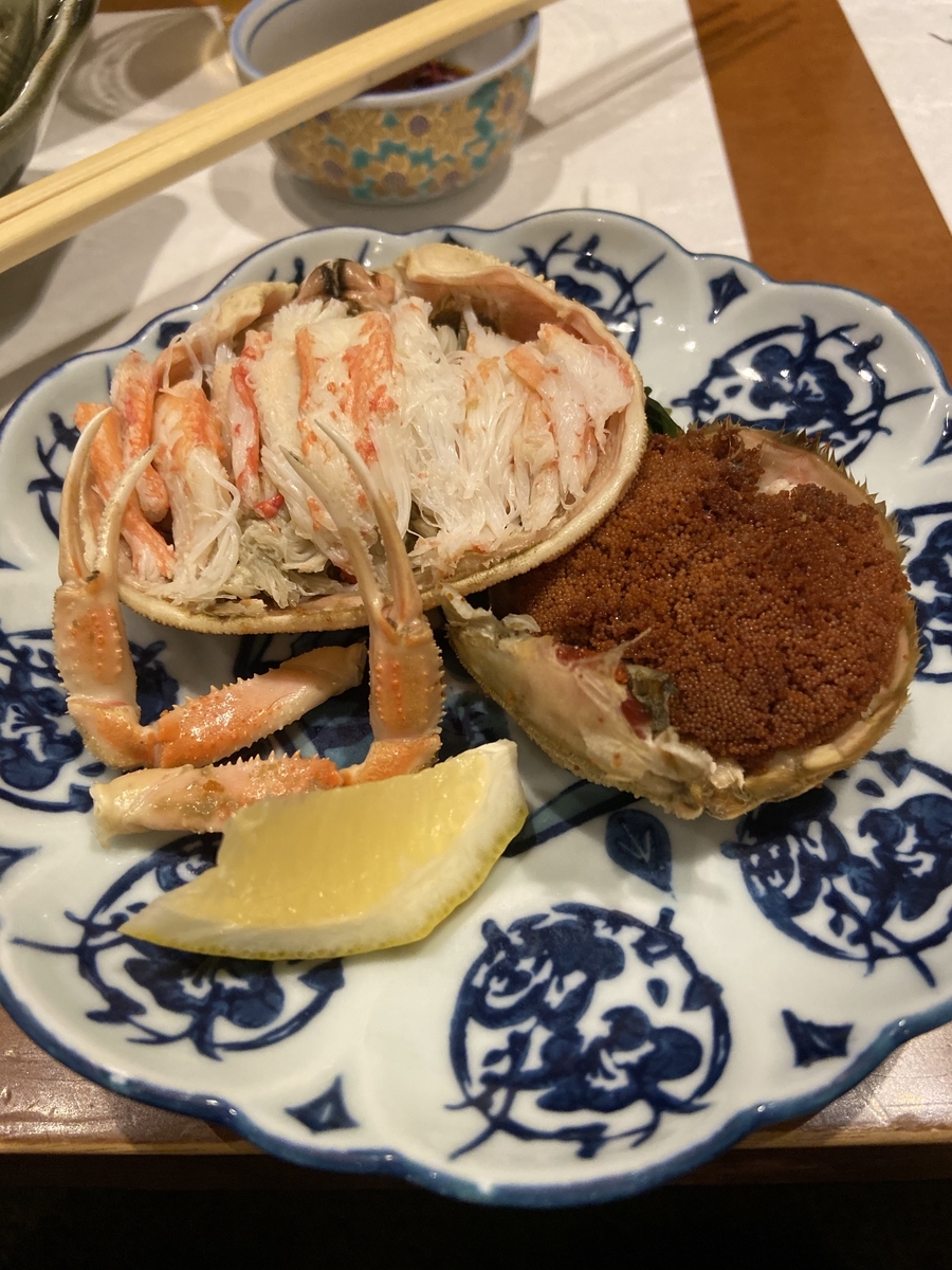 f:id:cotton_desu:20191120203011j:plain f:id:cotton_desu:20191120203011j:plain