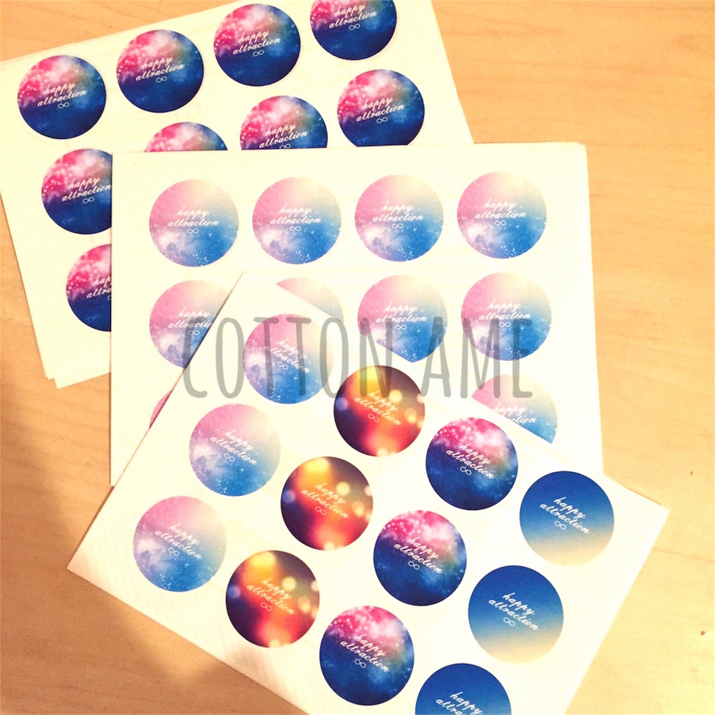 f:id:cottoname:20161122203103j:image