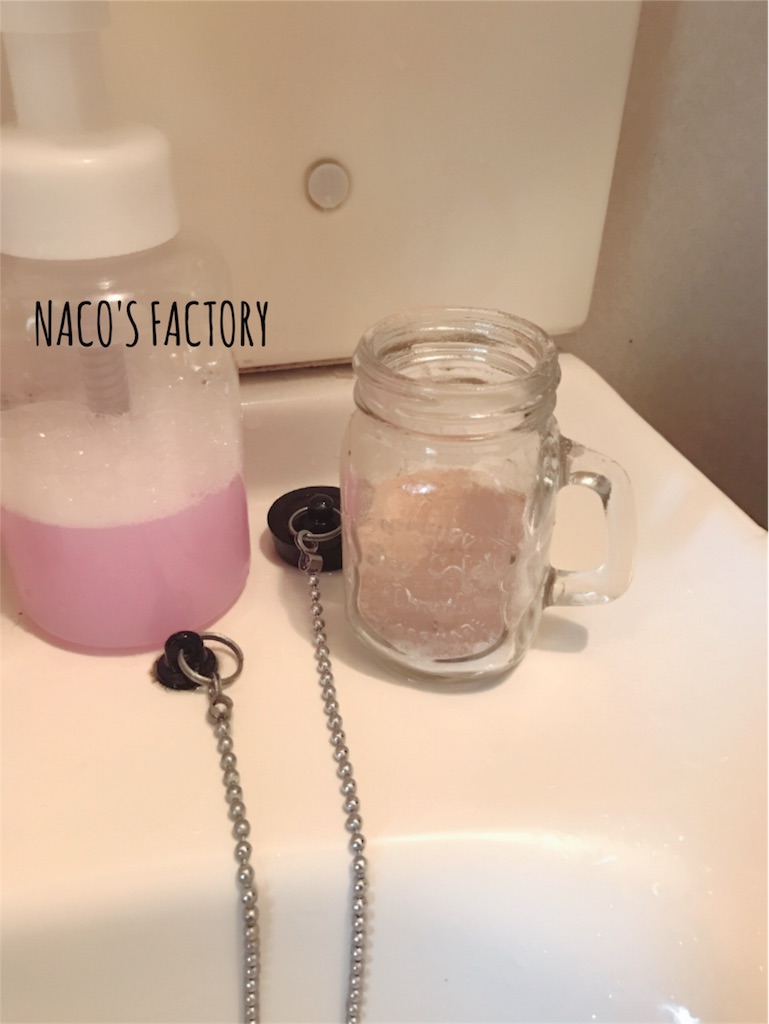 f:id:cottoname:20170405090642j:image