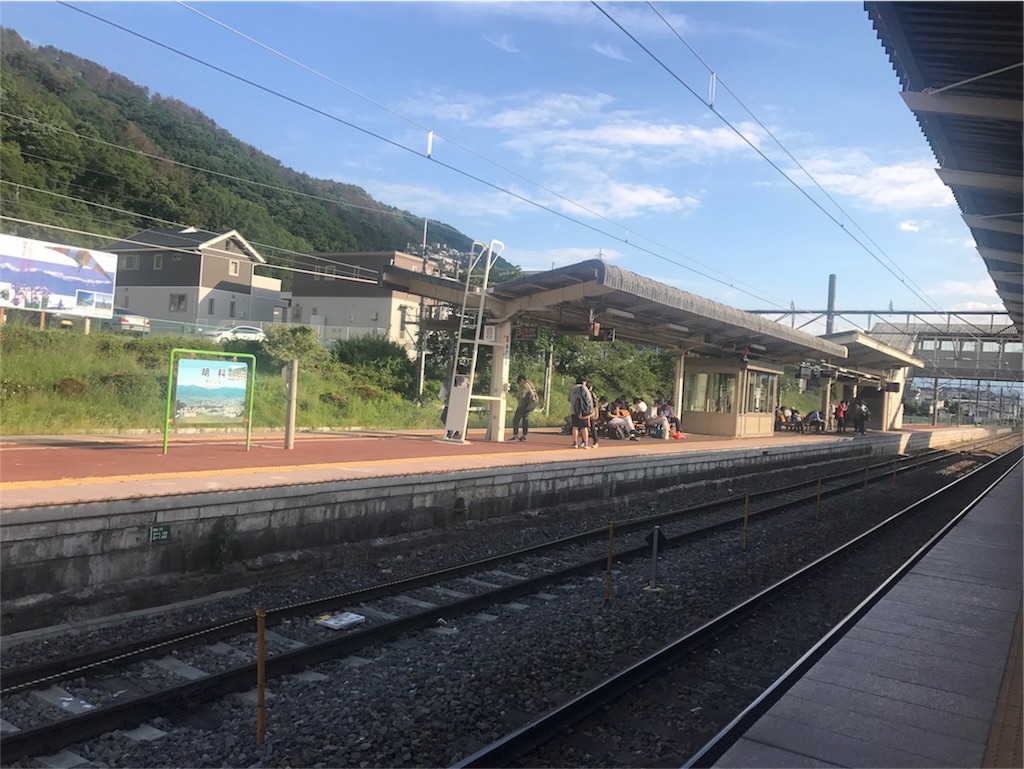 f:id:cottonsnow151e:20170610185416j:image f:id:cottonsnow151e:20170610185416j:image