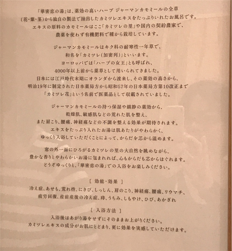 f:id:cottonsnow151e:20170611122153j:image f:id:cottonsnow151e:20170611122153j:image