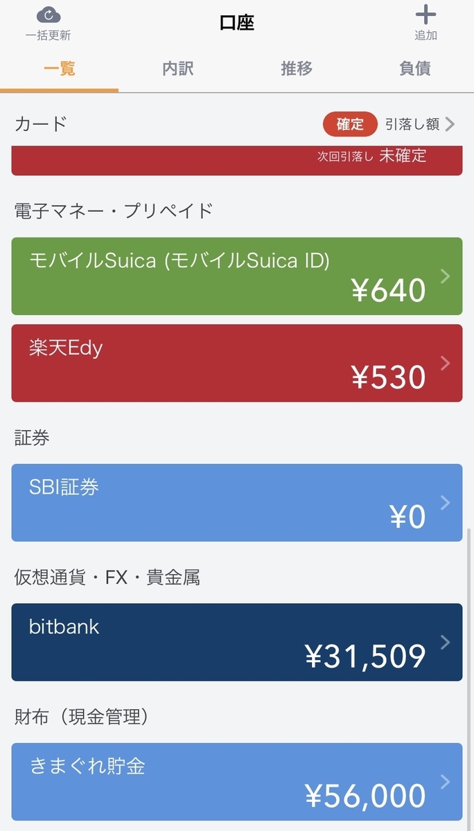 20191012005526