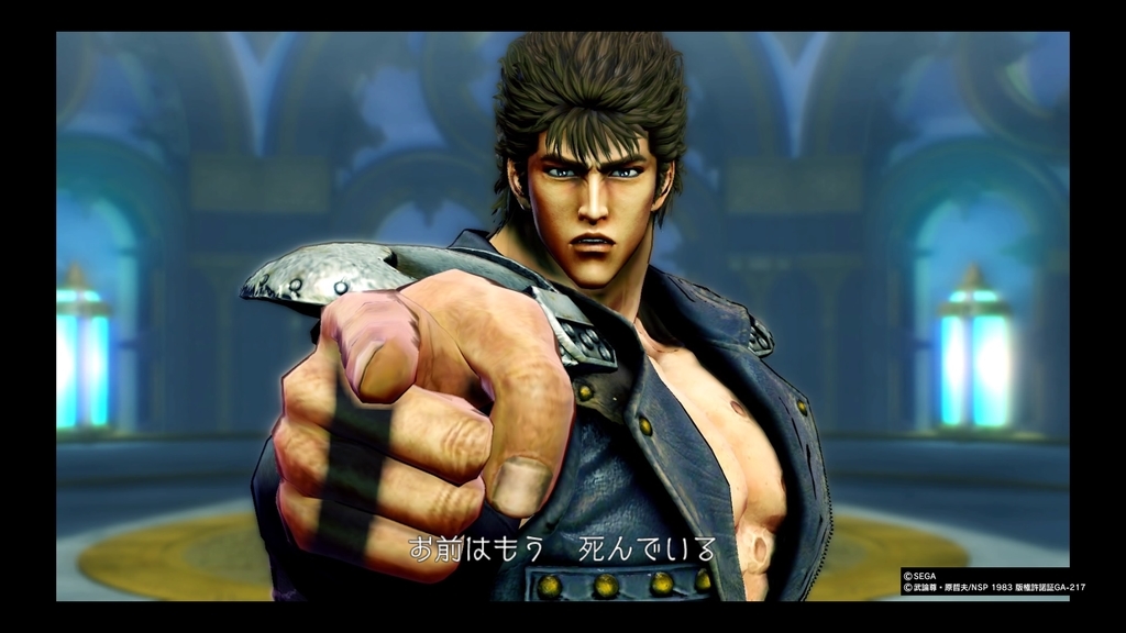 北斗が如く 感想 何処の層を狙っているのか ひそひそうゲーム日記 北斗が如く 感想 何処の層を狙っているのか ひそひそうゲーム日記