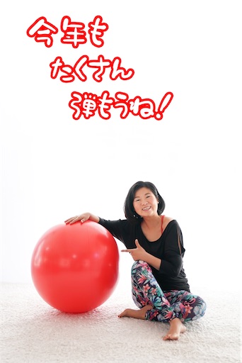 f:id:cotty-park:20210103202236j:image