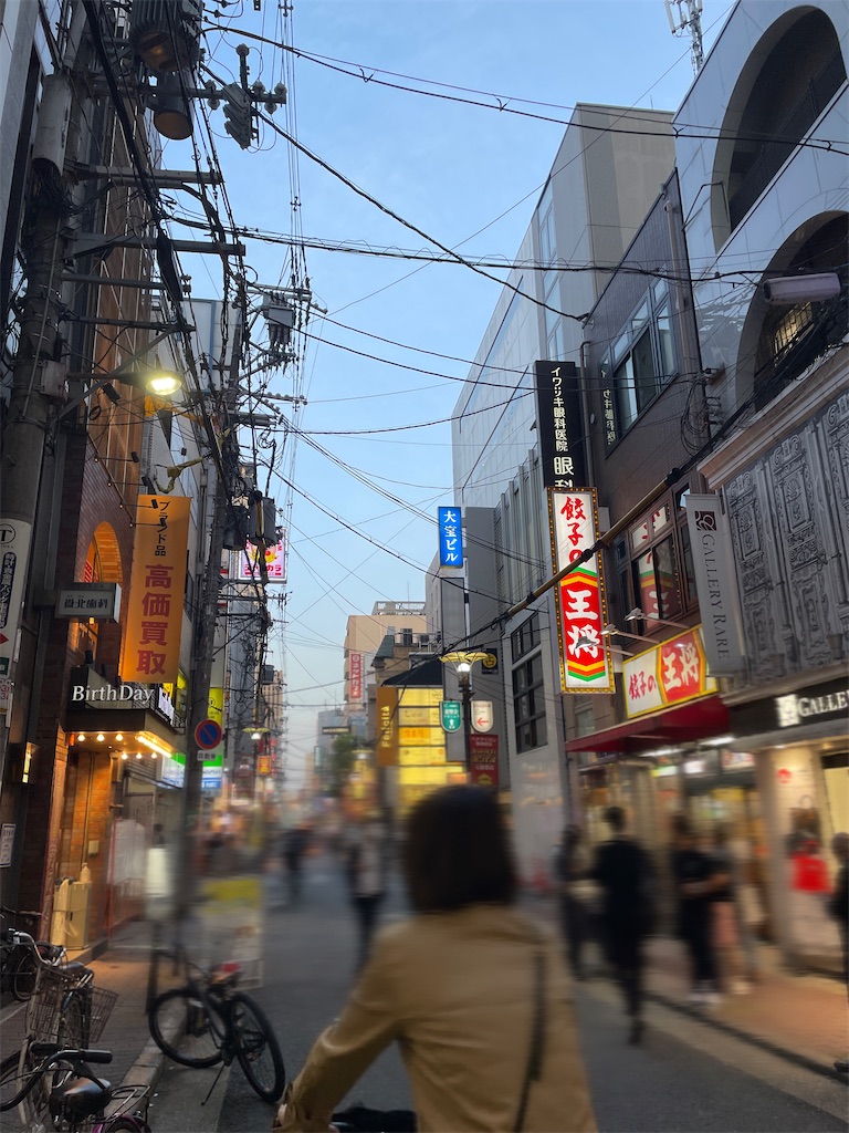 f:id:cou_miyazaki_iju:20230413193121j:image