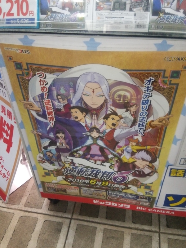 イメージ 1