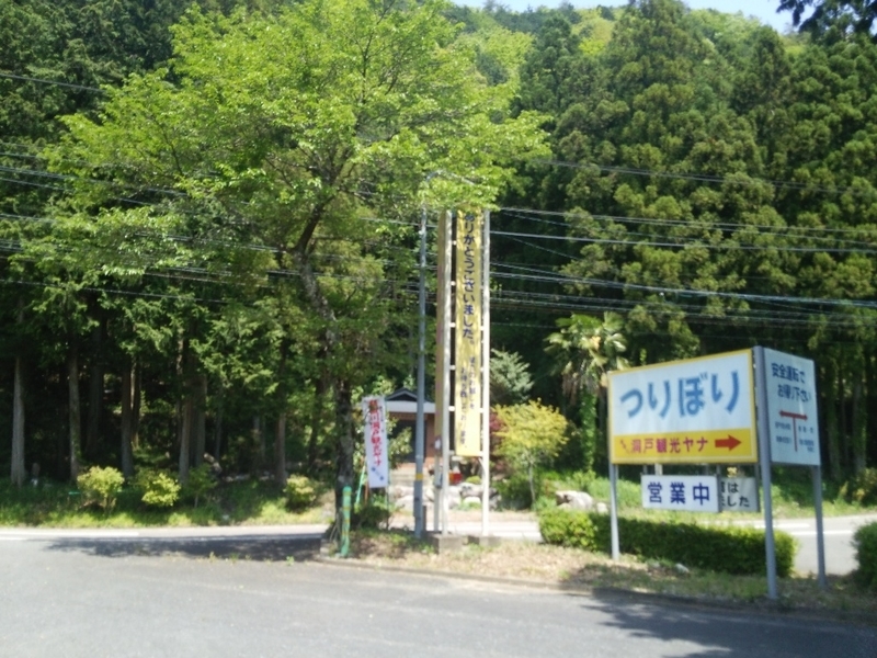 イメージ 1