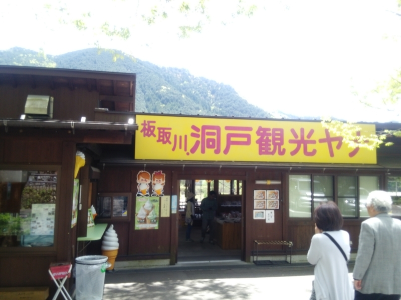 イメージ 3