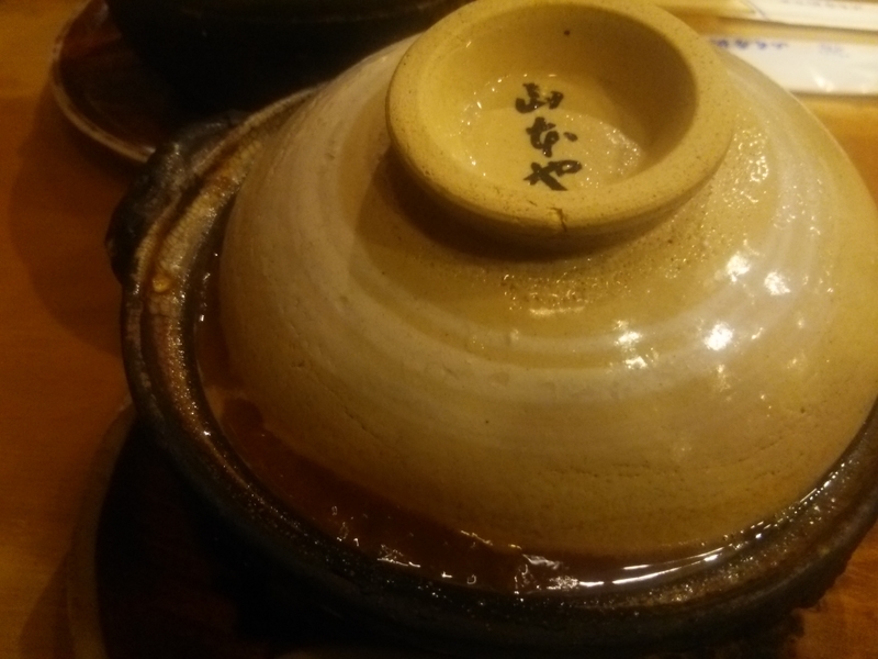 イメージ 6