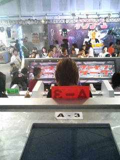 イメージ 4