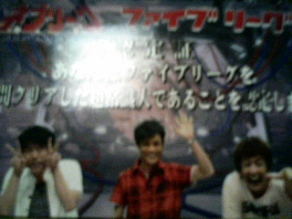 イメージ 6
