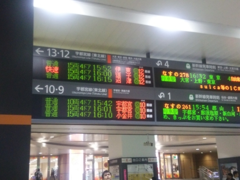 イメージ 5