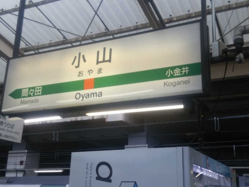 イメージ 6