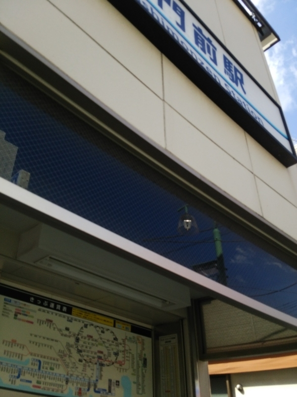 イメージ 6