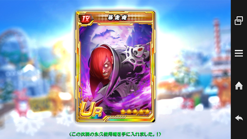 イメージ 2