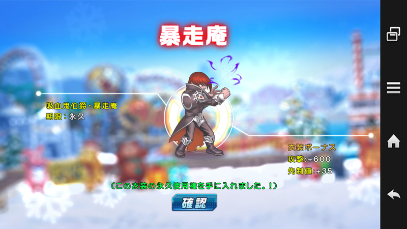 イメージ 4