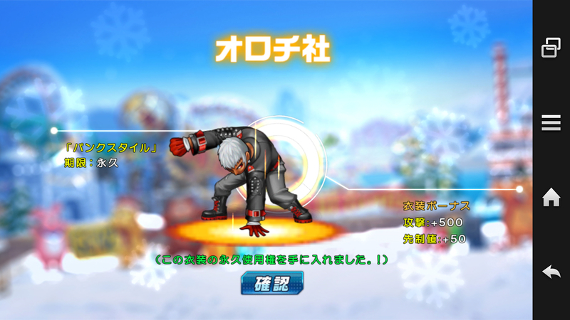イメージ 2