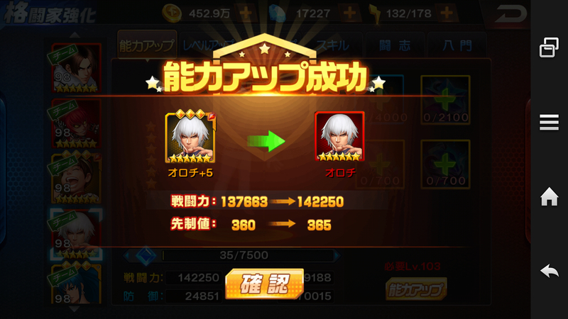 イメージ 4