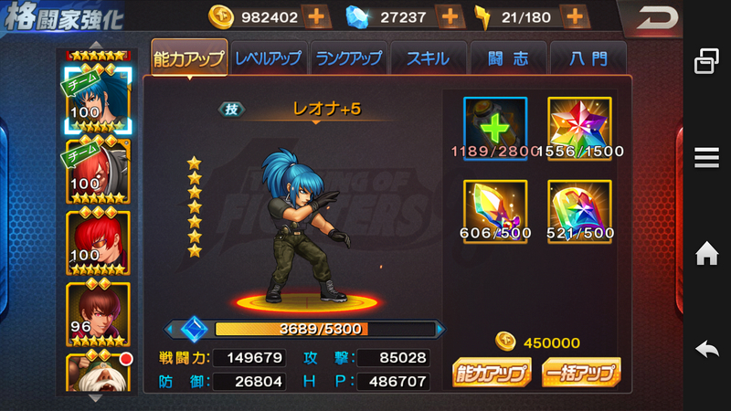 イメージ 4