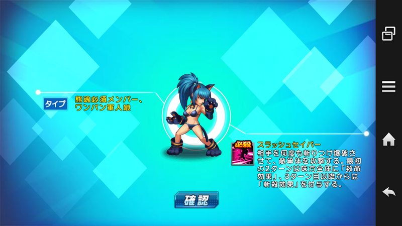 イメージ 4