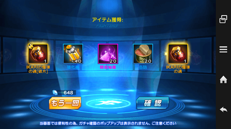 イメージ 3