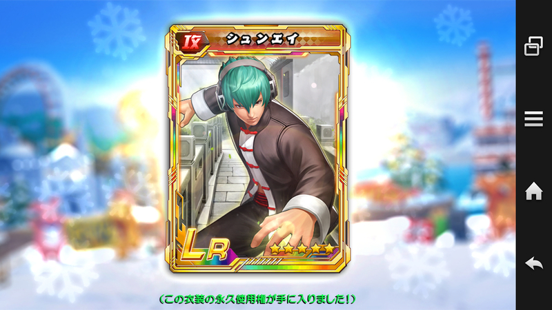 イメージ 3