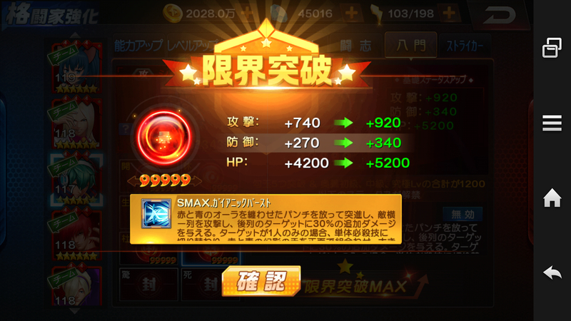 イメージ 4