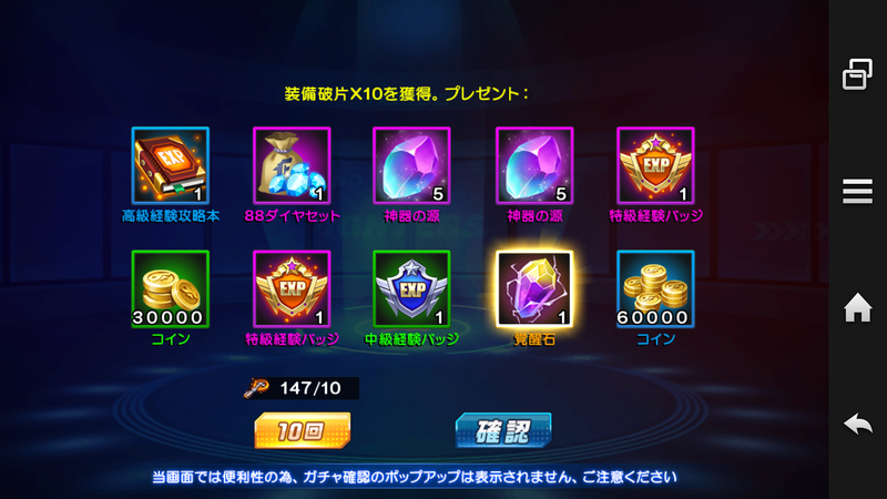 イメージ 2