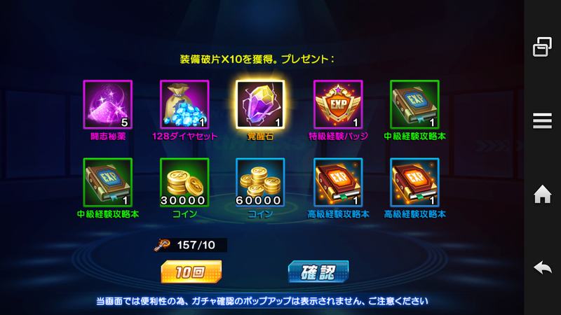イメージ 3
