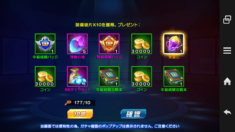 イメージ 5
