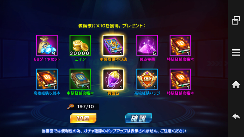 イメージ 7
