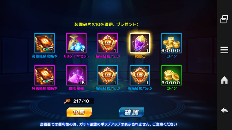 イメージ 9