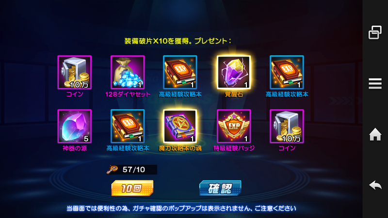 イメージ 2
