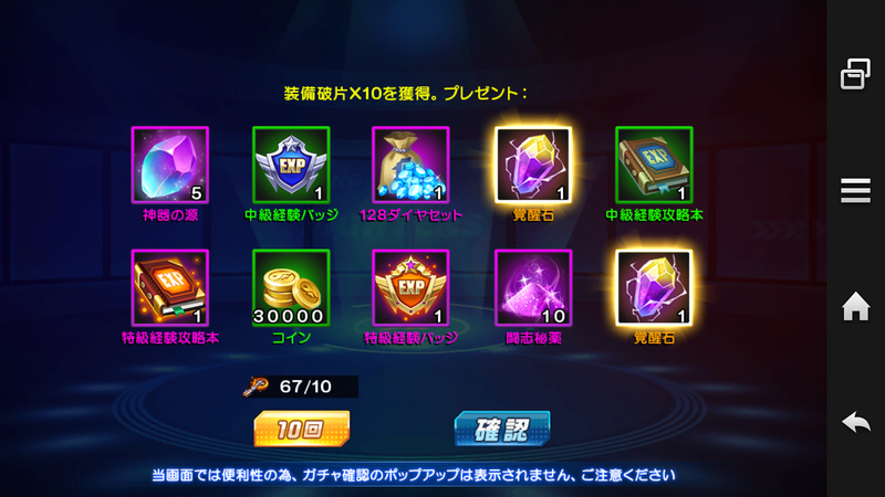 イメージ 3