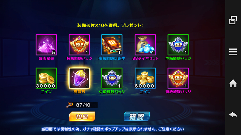 イメージ 5