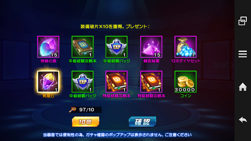 イメージ 6