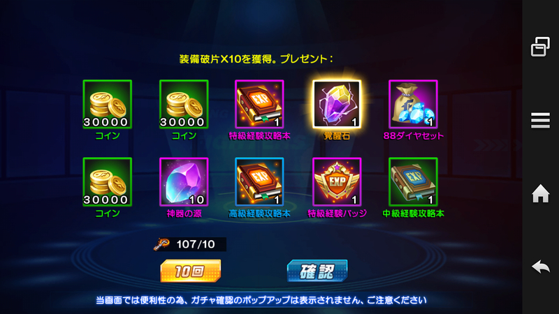 イメージ 7