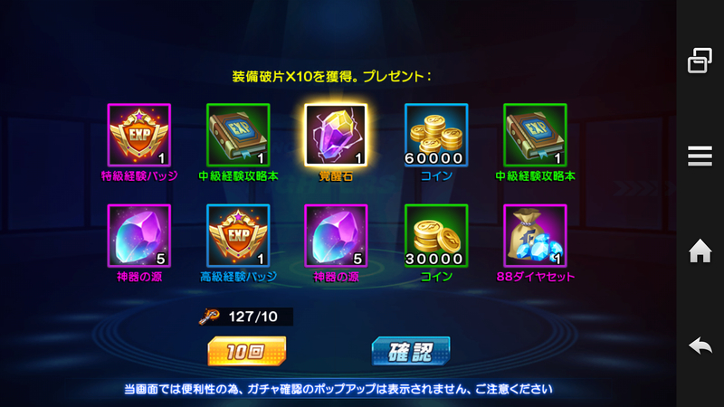 イメージ 9