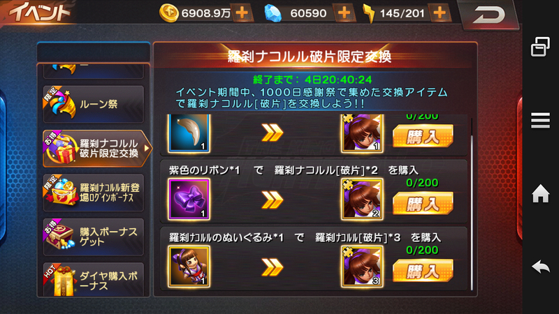 イメージ 6