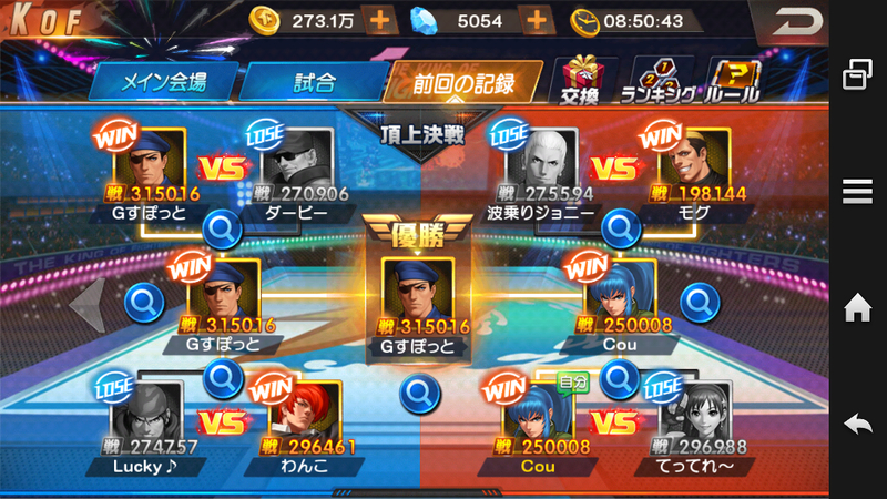 イメージ 3